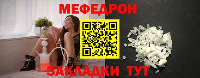 ALPHA-PVP Балаково