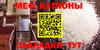 шишки Балахна