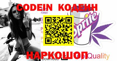 мефедрон VHQ Балашиха