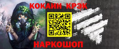 ALPHA-PVP Балаково