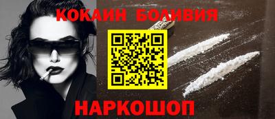 ALPHA-PVP Балаково