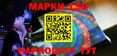 мефедрон VHQ Балашиха