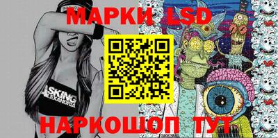 шишки Балахна