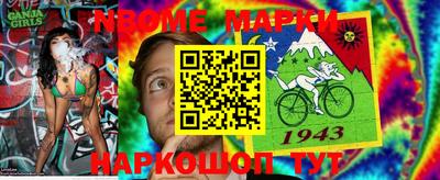 мефедрон VHQ Балашиха