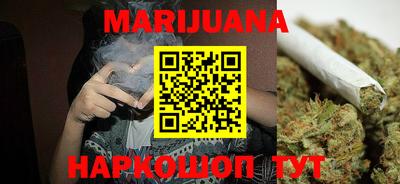 мет Кандалакша