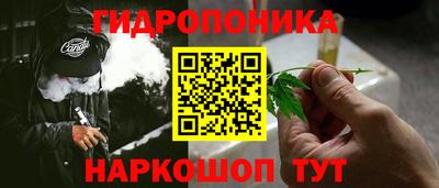ALPHA-PVP Балаково