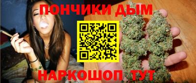 мефедрон VHQ Балашиха