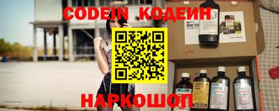мефедрон VHQ Балашиха