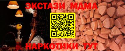 прущий лед Камышлов