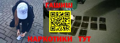 спиды Канаш