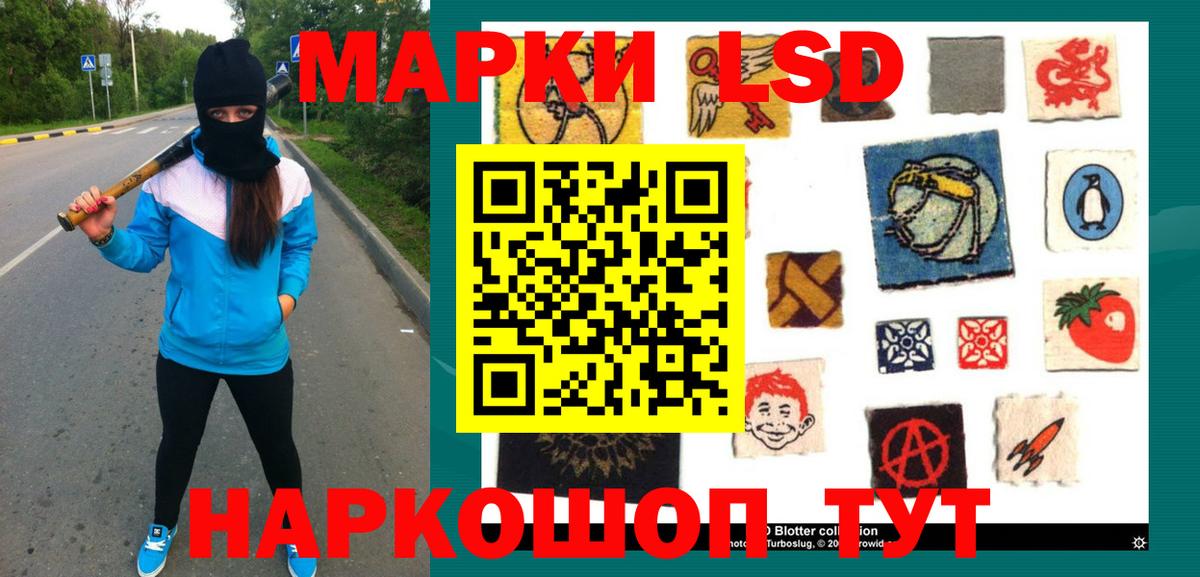 АМФЕТАМИН Городец